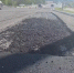 В Белгороде завершился аварийный ямочный ремонт - Сетевое издание Победа 31