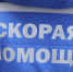 За прошедшие выходные в Северной столице произошло почти 900 ДТП - Петербургский дневник