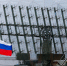 Россия объявила о перемирии 8 и 9 мая, предупредив Киев о последствиях его нарушения - NewKaliningrad.Ru