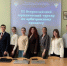 III Всероссийский юридический турнир по арбитражному процессу - Крымский юридический институт