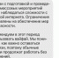 photo_2026-05-04_20-42-16.jpg - 47 новостей