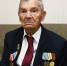 04.05.2026 | Виталий Королев поздравил участника Великой Отечественной войны, Почетного гражданина Тверской области Арсения Михайловича Сухопарова с высокой государственной наградой - Главное управление по архивному делу