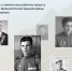 Скриншот сайта организатора - InformPskov.Ru