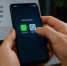 фото KONKURENT |  С 7 мая: меняются условия использования WhatsApp и Telegram в России - Деловой еженедельник Конкурент