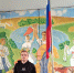 Флаг Российской... - Технологический техникум