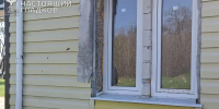 Дроны ВСУ атаковали пять белгородских муниципалитетов, ранены два мирных жителя - Мир Белогорья