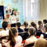 Серия познавательных и патриотических мероприятий прошла в городской библиотеке №1 имени В. О. Ключевского - ЦБС города Пензы