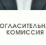 Вниманию пользователей объектов недвижимого имущества, расположенных в границах кадастровых кварталов 41:01:0010122 и других заинтересованных лиц! - Министерство имущественных и земельных отношений
