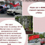 Avtoprobeg-Den-Pobedy-Solntse-width-800-format-webp - Solncewonews.ru