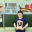 В Свято-Сергиевской православной школе прошли внеурочные занятия «Разговоры о важном», посвященные песням военных лет - Касимовская епархия
