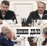 Сергей Меликов и Магомед Рамазанов провели совещание с чиновниками Дагестана - Новое дело