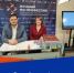 В регионе продлен прием заявок на всероссийский конкурс «Лучший по профессии» - Ulpravda.Ru