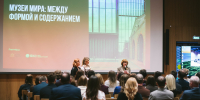 IMG_002-33 - Новый Компаньон
