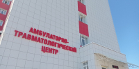 PIOss06oprg-1 - Рязанские ведомости