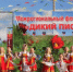 20 событийных мероприятий проведут в Ульяновской области до конца 2026 года - Ulyanovsk.Express