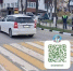 Восьмилетний мальчик попал под колеса авто, пересекая &quotзебру&quot на самокате в Корсакове Госавтоинспекция Сахалинской области - SakhalinMedia.Ru