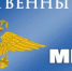 ОБЪЯВЛЕНИЕ. - ОМВД Хасанского района 