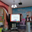 IMG_20260429_084742 - Управление образования