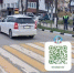В Корсаковском районе водитель Toyota Wish сбил 8-летнего школьника на «зебре» - ТИА Острова