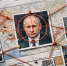 Европейская разведка приговорила Путина. Другого способа победить Россию Запад не нашёл - ИА Хакасия