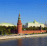 Путин объявил перемирие - ИА SakhaTime
