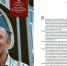«О Томске и томичах с любовью»: вышла новая книга томского краеведа Эдуарда Майданюка - Томский обзор