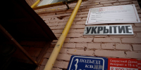 Десятки аэропортов в России временно закрыли из-за ракетной и беспилотной опасности - Реальное время