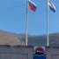 Камчатцев приглашают к обсуждению будущего региона - Полуостров Камчатка