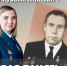 Заветам Героев верны: история подвига Кузьмы Санаева - МЧС России