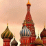 Итоги конкурса «Город через призму объектива – 2026» - Алтайский филиал РАНХиГС