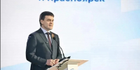 Михаил Котюков: Мы должны делать максимально возможное для того, чтобы развитие ощущалось во всех территориях Красноярского края. - Газета Тубинские Вести
