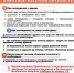 9igJl9631orCMTY4AFNwUCvv2x869KiXCVom_8jJdDrMndfsTQW5yDGLRIGeRoTFYfT_7T3C1HHH87oun74oRKBt.jpg - Администрация Соликамского г.о.