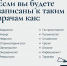 Alt - Городская поликлиника №3