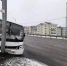 Кадры с места ДТП Госавтоинспекция по Камчатскому краю - KamchatkaMedia.Ru