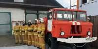 Фото: УГОЧС и ПБ по Алтайскому краю - Алтайская правда