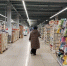 В Приамурье увеличилась стоимость минимальной продуктовой корзины - ИА Порт Амур