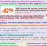 Всемирный день акушерки - Роспотребнадзор