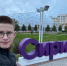 Школьник из Томской области стал призером олимпиады Максвелла - Администрация Томской области