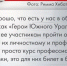 Как обучение бойцов СВО укрепляет регион - Газета Кыштымский рабочий