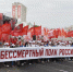 «Нить поколений»: мэр отметил участие омичей с детьми в «Бессмертном полку» - Вечерний Омск