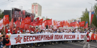 «Нить поколений»: мэр отметил участие омичей с детьми в «Бессмертном полку» - Вечерний Омск