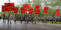 пост 4 - Cityopen.ru
