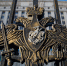Минобороны РФ: в случае провокаций будет нанесен массированный удар по Киеву - Инфокам