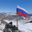 Герои Хакасии посвятили восхождение на горный пик празднику 9 Мая - Республиканская телевизионная сеть