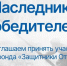 photo_2026-05-05_12-07-43 - ТВ-Колыма-Плюс