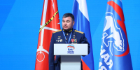 «Единая Россия» сделает медицину ещё более доступной для миллионов людей - Единая Россия