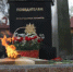 БЕССМЕРТНЫЙ ПОЛК ПРОЙДЕТ В ОНЛАЙН-ФОРМАТЕ - Кармаскалинский район