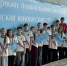 «Весёлый дельфин» 2026: триумф воспитанников СШ «Комплекс Молодёжный» - Город Ковров
