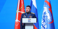 "Единая Россия" представила инициативы по дальнейшему развитию медицины - ИА Eaomedia.Ru