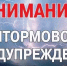 Фото: https://max.ru/sergeimeniaylo - E-Osetia.Ru